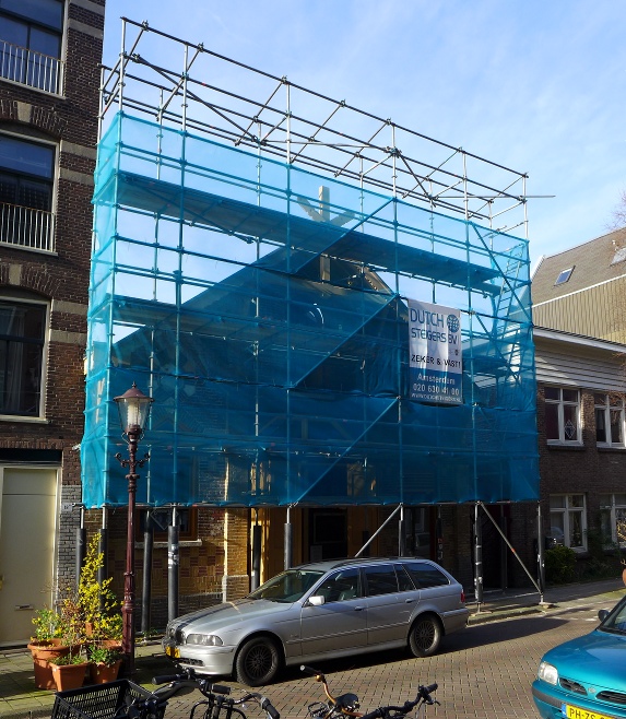 MKZ-gevel, Eerste Schinkelstraat